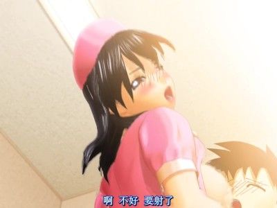 [free delivery] daily life - eroticism animated cartoon capture image of Nana 8