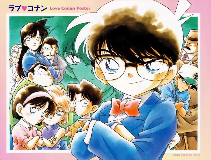 Excellent detective Conan Part 1 75