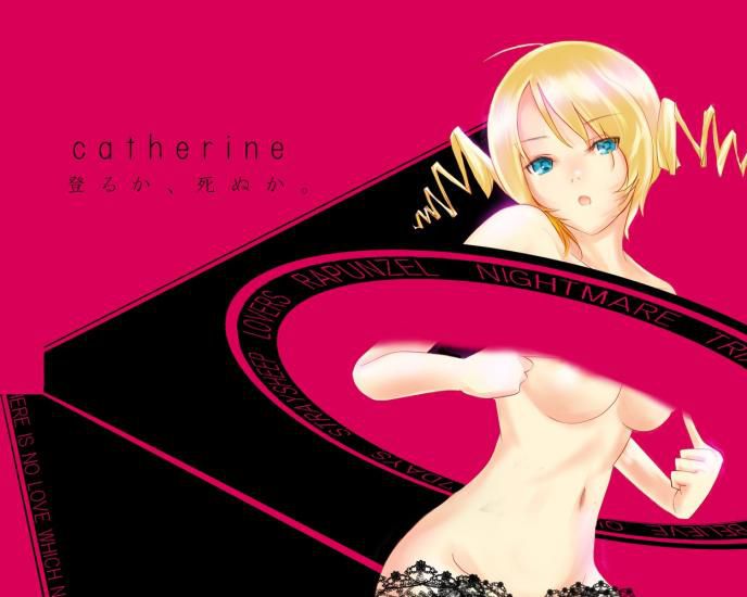 Catherine (game) 39