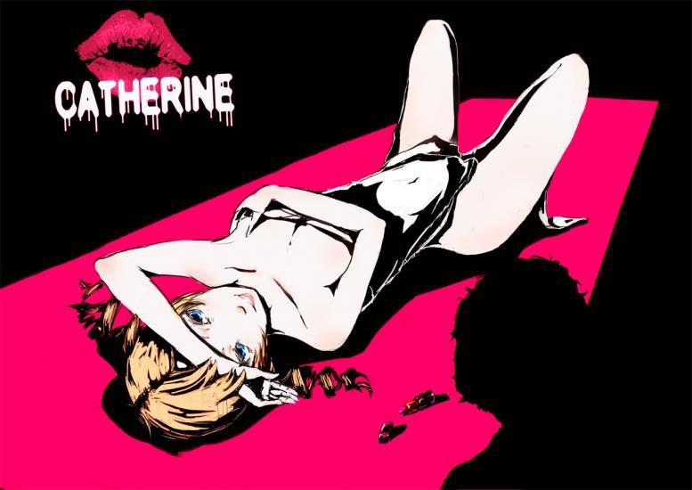 Catherine (game) 50
