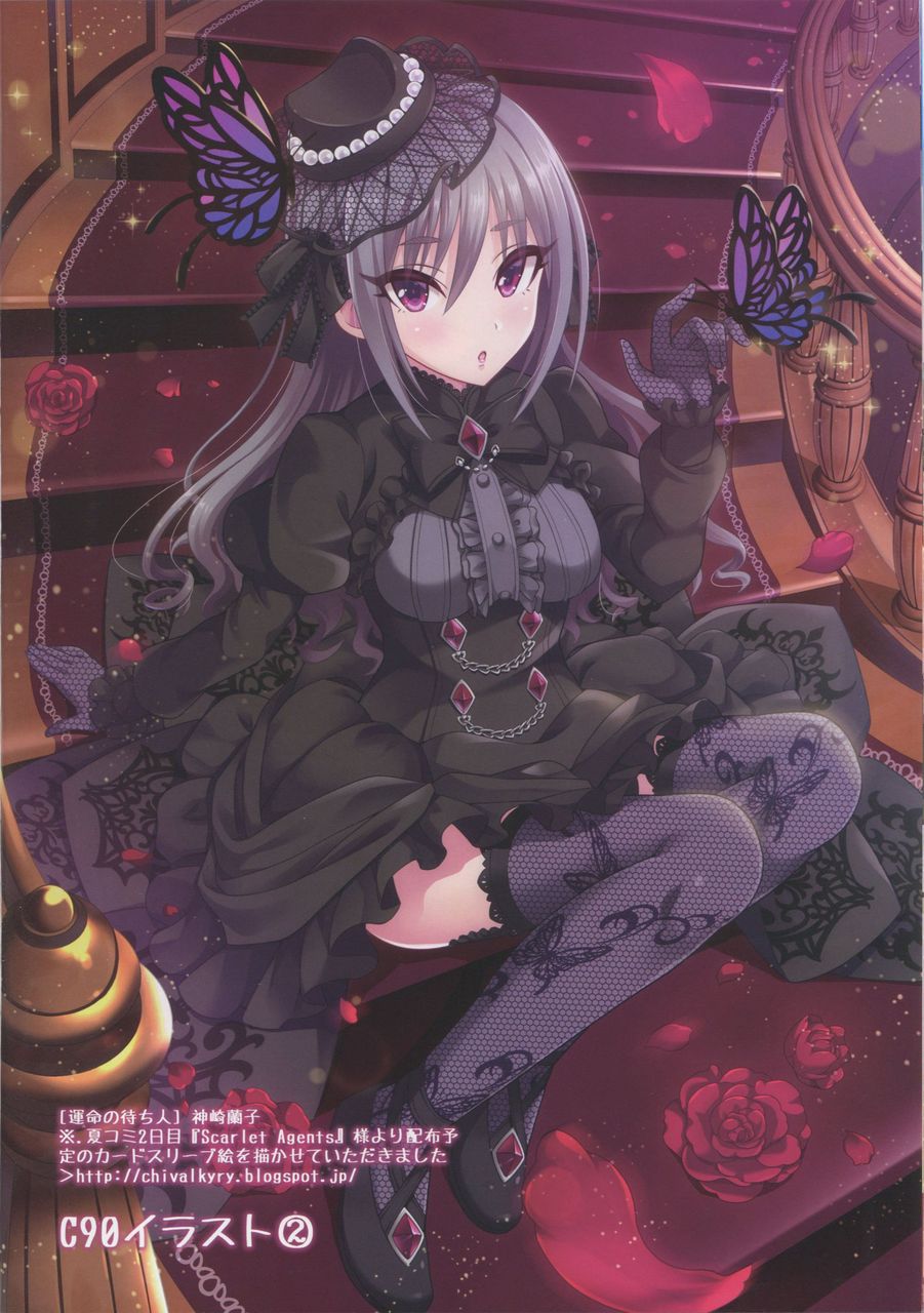 [the second] The second image [eye trout, non-eroticism] of Ranko Kanzaki whom a fallen angel has a cute 29