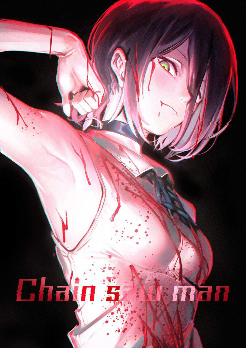 I want to be completely nudgeful with Chainsaw Man 14