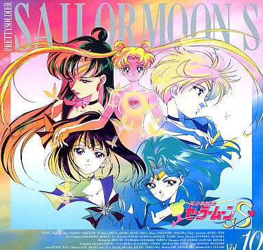 [Image] Sailor Moon I see now tomecha Elo undesirable? WWWWW 18