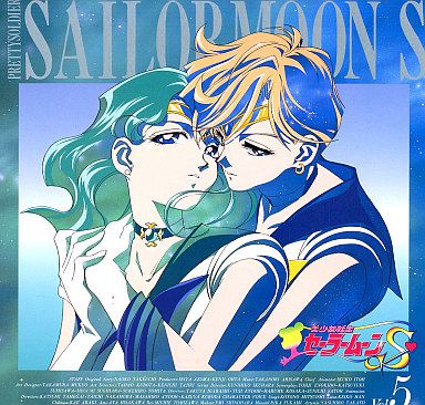 [Image] Sailor Moon I see now tomecha Elo undesirable? WWWWW 19