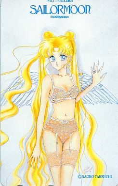 [Image] Sailor Moon I see now tomecha Elo undesirable? WWWWW 28