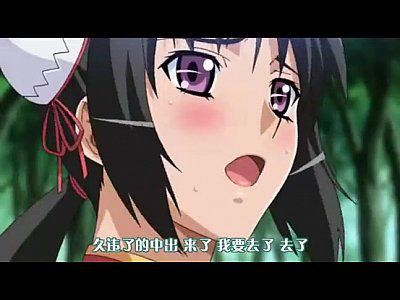 On an uninhabited island with Harlem ballbusting girl. In the field with video POV POV...-anime image capture 13