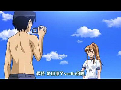 On an uninhabited island with Harlem ballbusting girl. In the field with video POV POV...-anime image capture 5