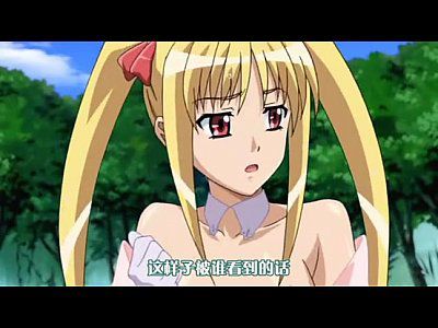 On an uninhabited island with Harlem ballbusting girl. In the field with video POV POV...-anime image capture 8