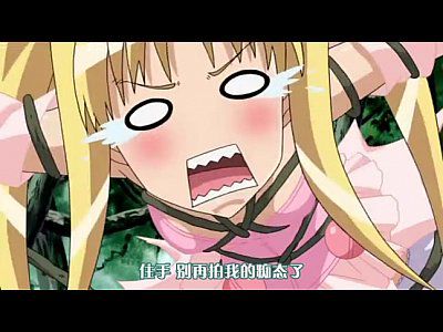 On an uninhabited island with Harlem ballbusting girl. In the field with video POV POV...-anime image capture 9