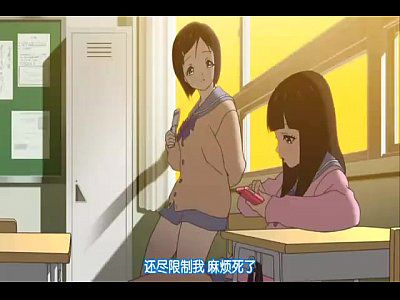 School girls have too much ecchi anime! -Anime image capture 2