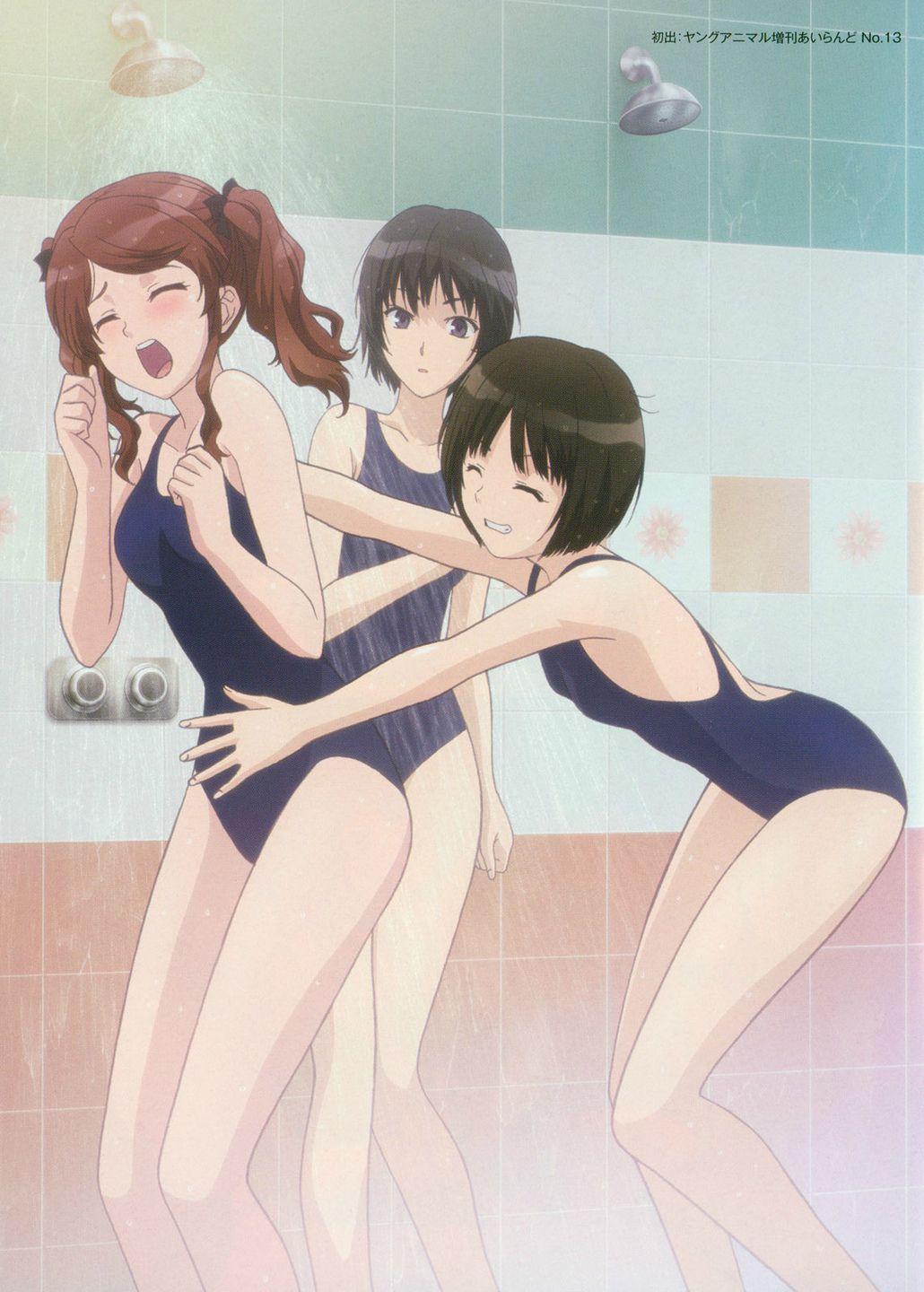 [Second image] amagami most erotic have a picture. 1
