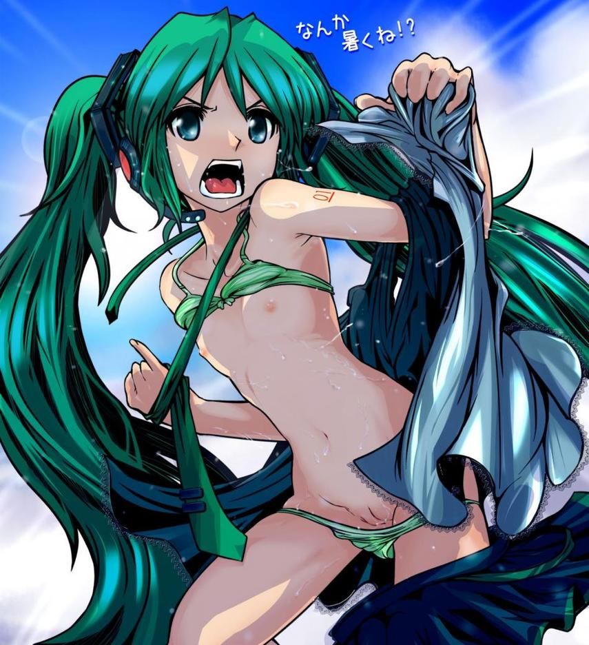 [Second image] vocaloid's most erotic have a picture. 17