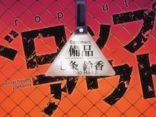 [Anime] senior Kenkichi in the meat urinal. Toilet drop out of treatment, shichijo-Rin Haruka-anime image capture 9