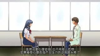 [Anime] "sister fountain" "hope proved bad Oh! 抜kechi!"...-anime image capture 5
