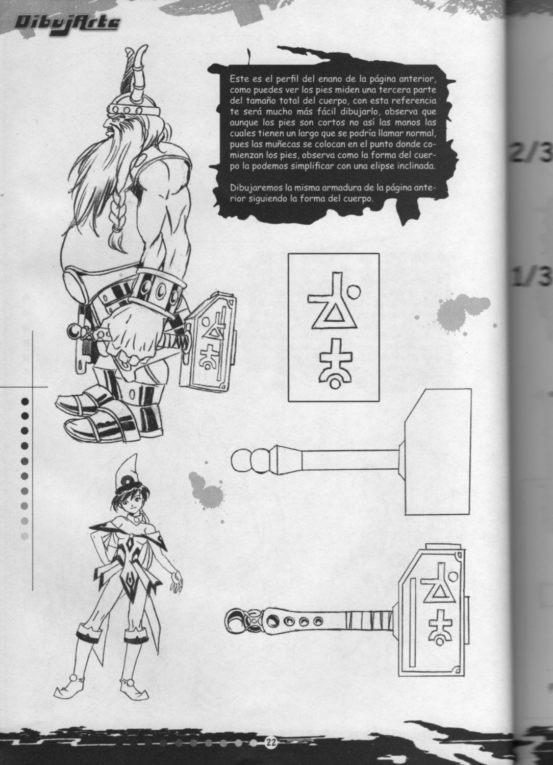 DibujArte Epecial Manga #18/20 - Armas armaduras y Personajes fantasticos [Spanish] 21