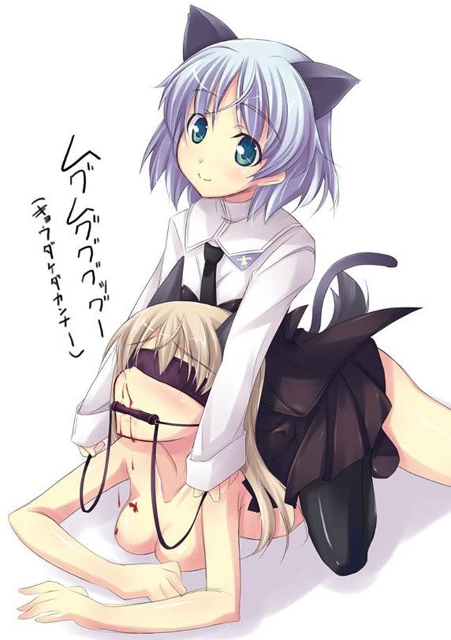 X x x I not ashamed strikewitchesero picture collection 5 7