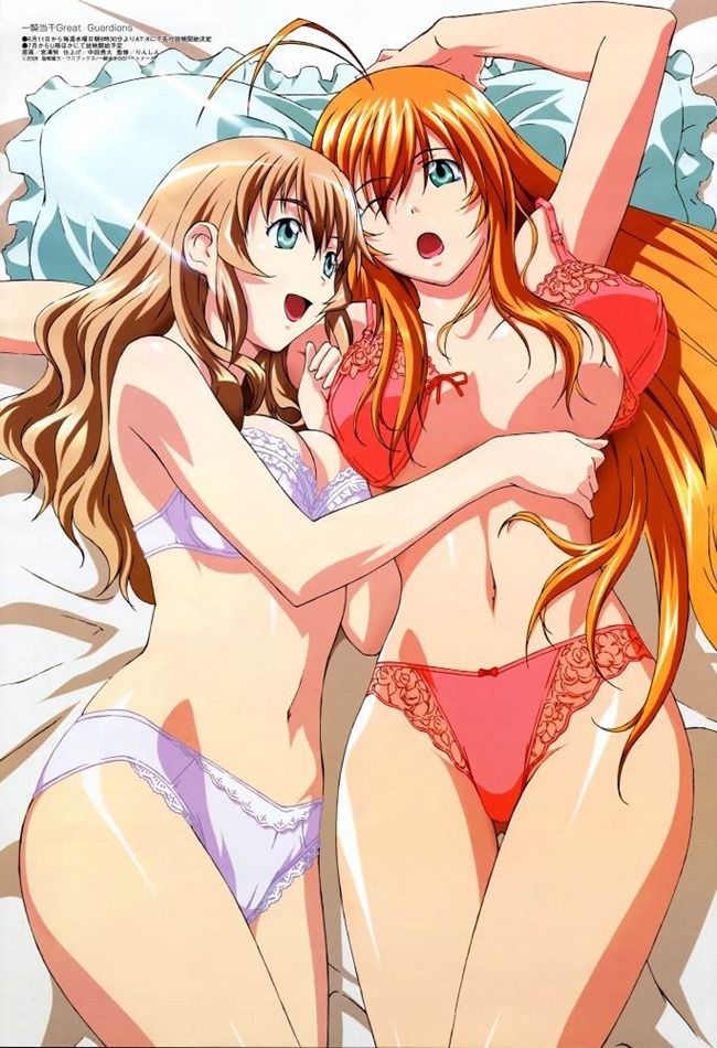 Ikki Tousen five Tiger generals erotic images Vol 2 4