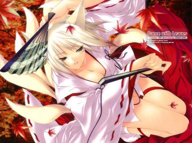 Admire the shrine maiden's second erotic images. 14