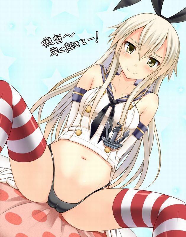 Abcdcollectionsabcdviewing fleet-ship it to island-inspired erotic picture collection 3 37