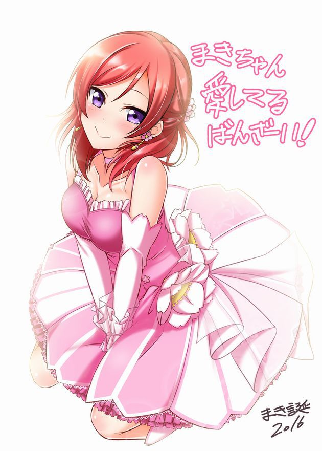 Love live! The free erotic images folder 33