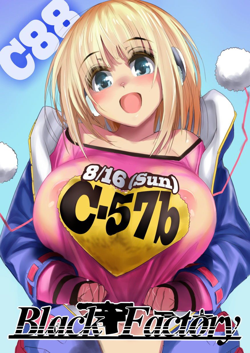 Young face and getting breasts just bred SGI! packed with crime smell rather large breasts or WW LOLI girl! 12