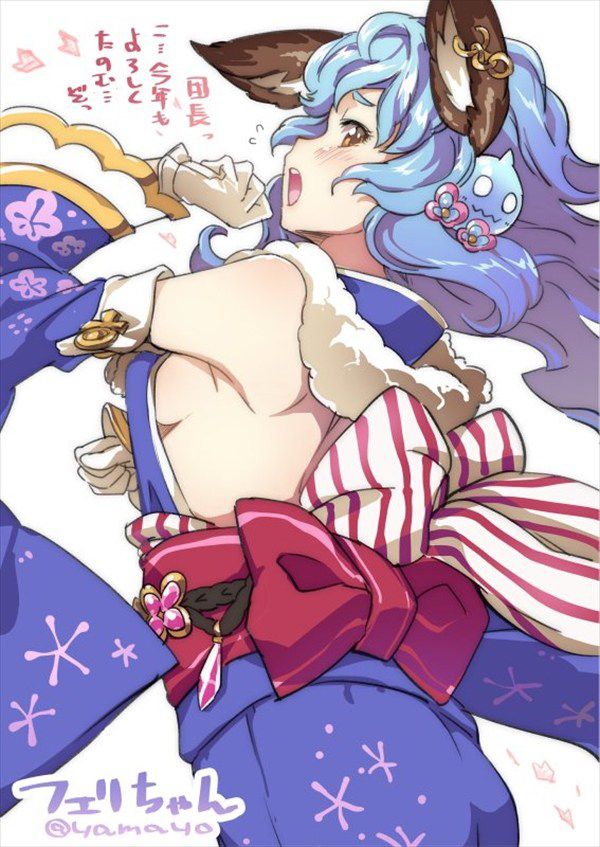 [Rainbow erotic image] I will go hunting the girl as a leader in Granbury fantasy eloirast ww 45 erotic images | Part8 22