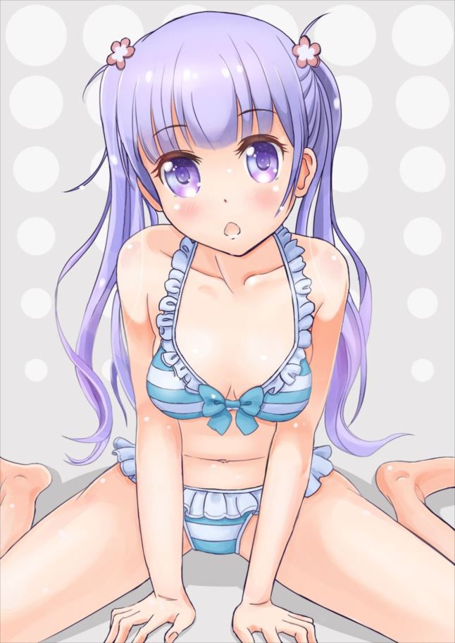 NEW GAME! The image is here is! 16