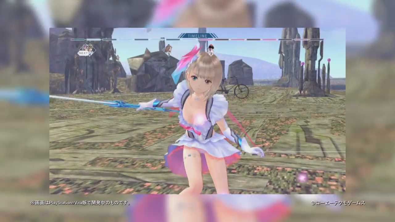 Built too much "blue reflection' PSVita Edition pants do not appears in white pants 7