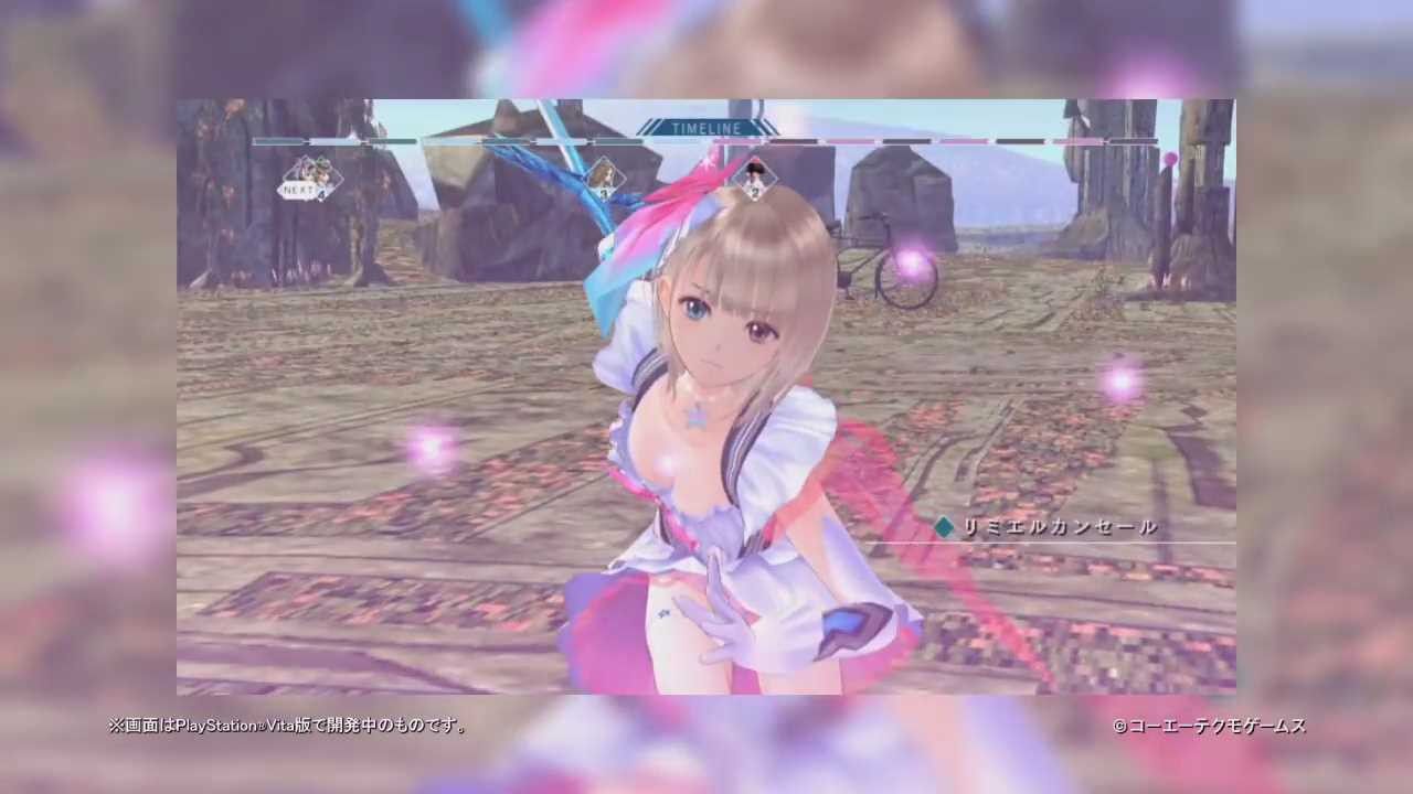 Built too much "blue reflection' PSVita Edition pants do not appears in white pants 8