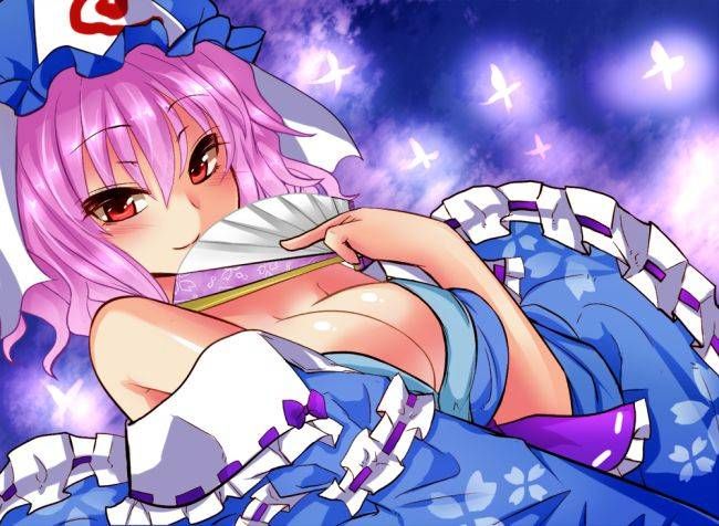 [Touhou Project: yuyuko saigyouji (be sure to space yuyuko.) of secondary erotic images shake you learn part2 11