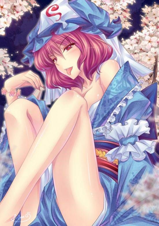 [Touhou Project: yuyuko saigyouji (be sure to space yuyuko.) of secondary erotic images shake you learn part2 22