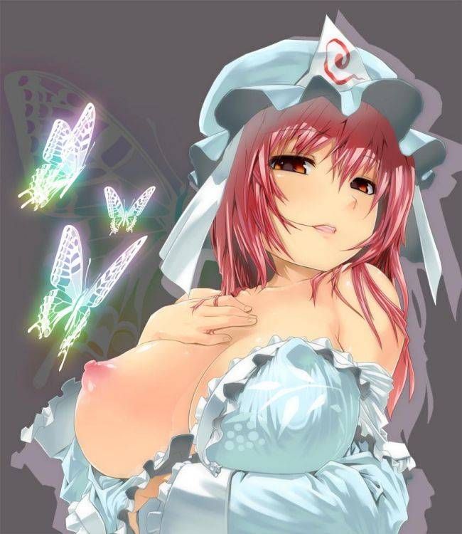 [Touhou Project: yuyuko saigyouji (be sure to space yuyuko.) of secondary erotic images shake you learn part2 35