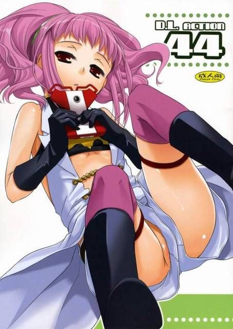 [58] Code Geass Anya's second erotic images are available. 1 [anya_alstreim] 40