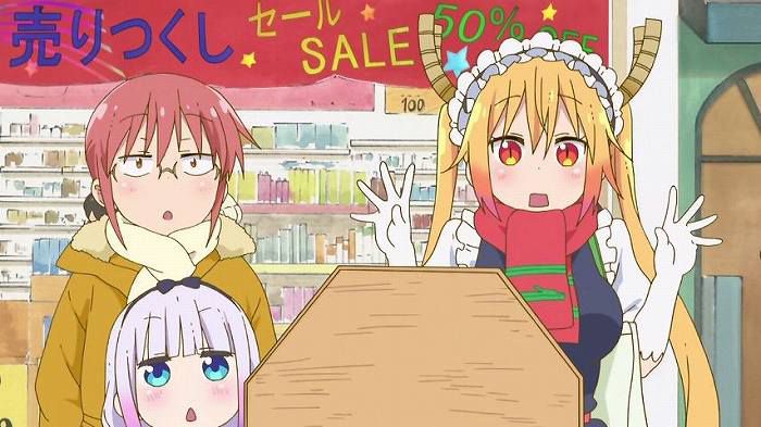 [Kobayashi's made Lagon: episode 11 "year-end and new year holidays! (Not comickeneta), capture 10