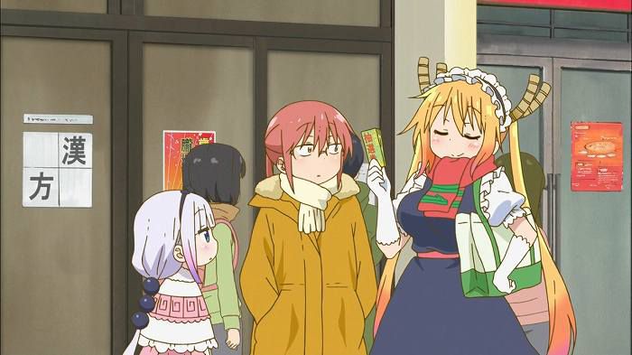 [Kobayashi's made Lagon: episode 11 "year-end and new year holidays! (Not comickeneta), capture 3