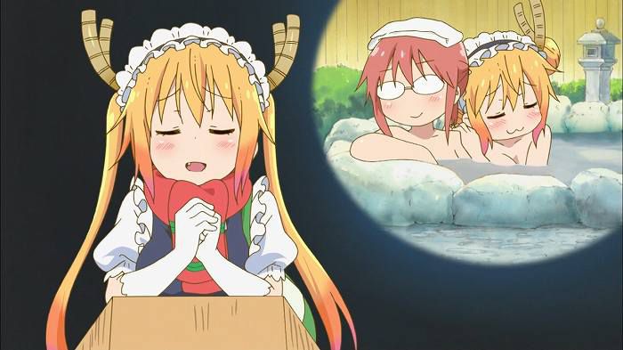 [Kobayashi's made Lagon: episode 11 "year-end and new year holidays! (Not comickeneta), capture 4