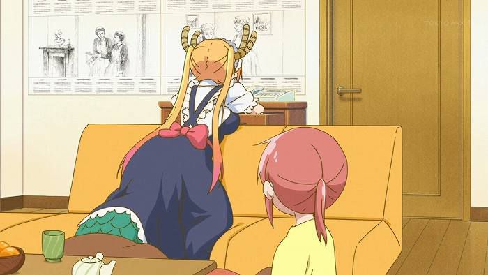 [Kobayashi's made Lagon: episode 11 "year-end and new year holidays! (Not comickeneta), capture 44