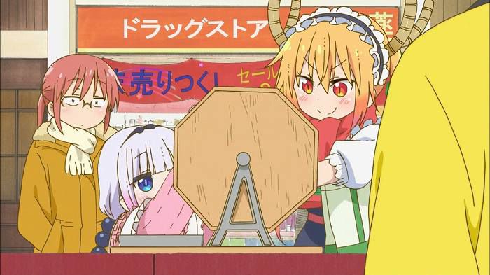 [Kobayashi's made Lagon: episode 11 "year-end and new year holidays! (Not comickeneta), capture 6