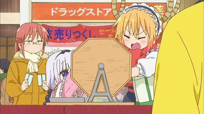 [Kobayashi's made Lagon: episode 11 "year-end and new year holidays! (Not comickeneta), capture 7