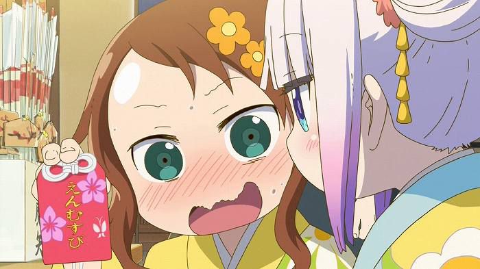 [Kobayashi's made Lagon: episode 11 "year-end and new year holidays! (Not comickeneta), capture 75