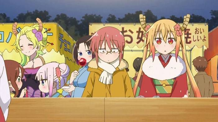 [Kobayashi's made Lagon: episode 11 "year-end and new year holidays! (Not comickeneta), capture 76