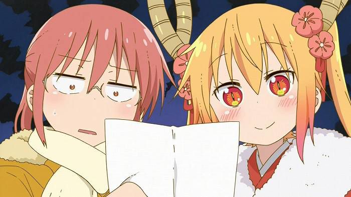 [Kobayashi's made Lagon: episode 11 "year-end and new year holidays! (Not comickeneta), capture 87