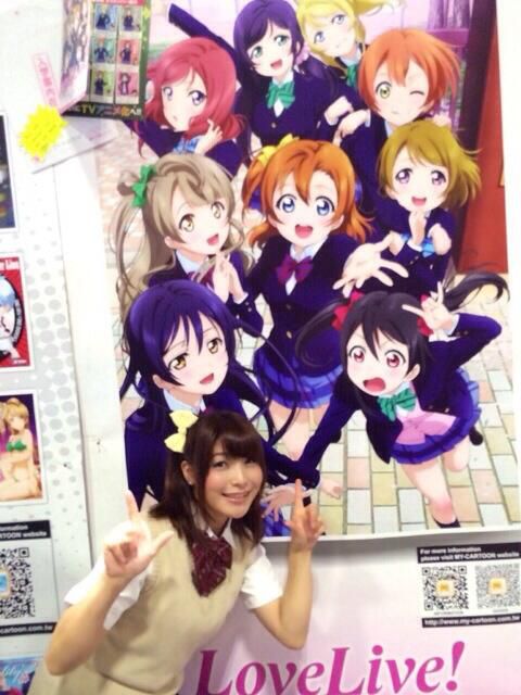 [Image] "love live! ' Ear Yoshino berries help Maria, sea and getting breasts not from wwwww 57