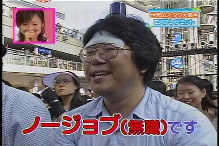 [Image is] too much smiling quotations of a TV interview with a legendary www www 17