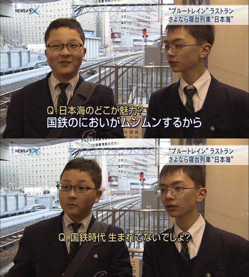 [Image is] too much smiling quotations of a TV interview with a legendary www www 26