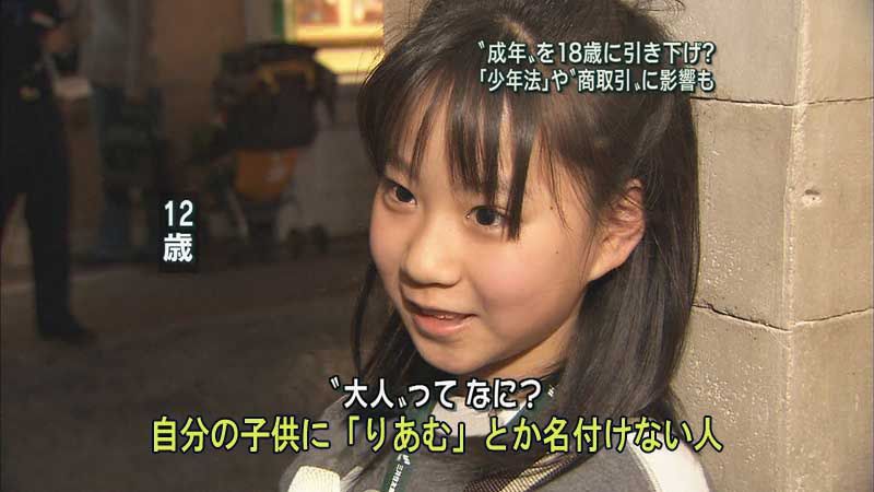 [Image is] too much smiling quotations of a TV interview with a legendary www www 30