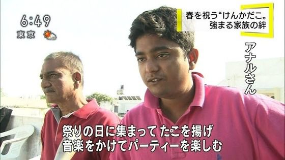 [Image is] too much smiling quotations of a TV interview with a legendary www www 6