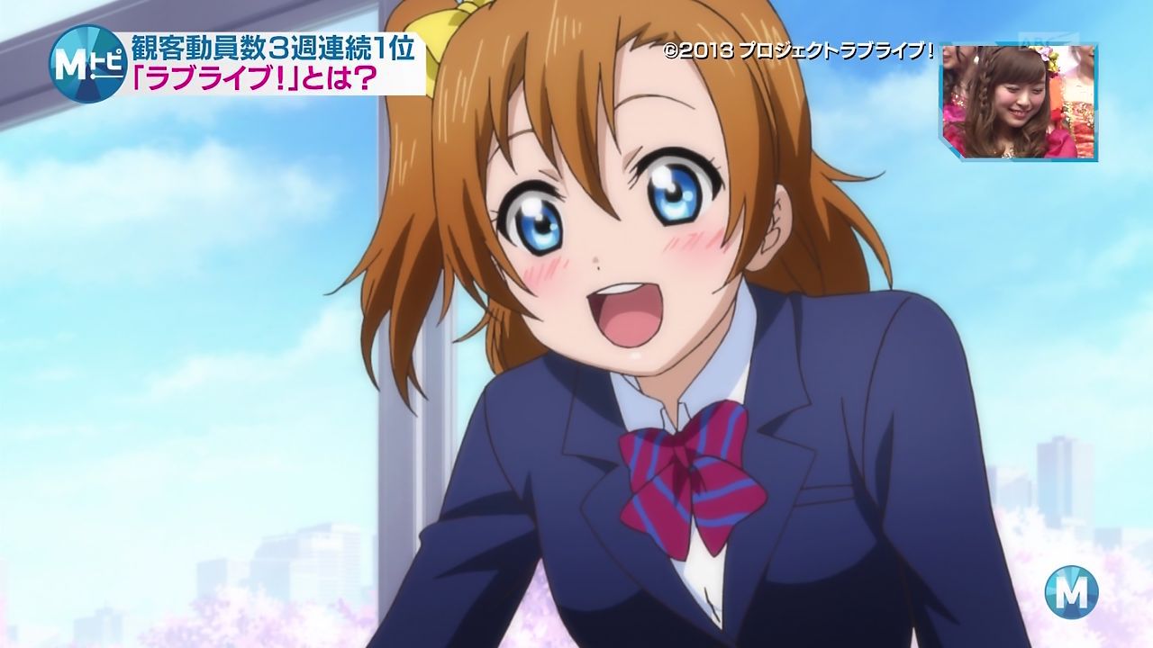 In Crayon "love live! ' Special! 2 CD ranking, has been ranked in third place oh oh! 1