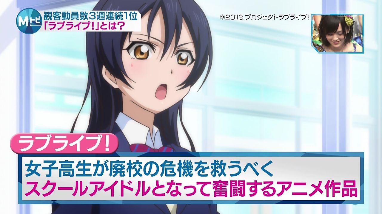 In Crayon "love live! ' Special! 2 CD ranking, has been ranked in third place oh oh! 2