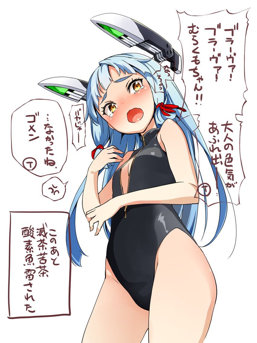 [Large image] from www biting open dimensional girl breast wearing a swimsuit is too erotic and want to put in there, such as (live) 24